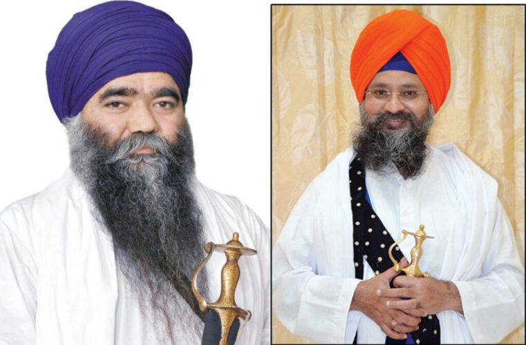 Baba Harnam Singh Khalsa and Jathedar Kulwant Singh urge the Sangat to participate in large numbers and reach Sri Hazur Sahib.