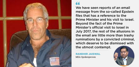 Epstein Files Mention PM Modi – MEA Dismisses as 'Trashy Rumours'