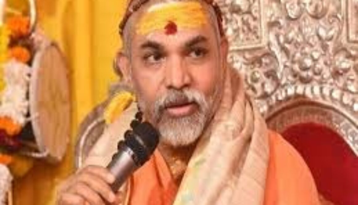 Shankaracharya Avimukteshwaranand Offers