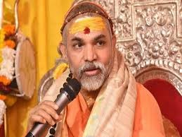 Shankaracharya Avimukteshwaranand Offers