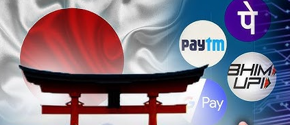 India’s UPI Set to Launch in Japan