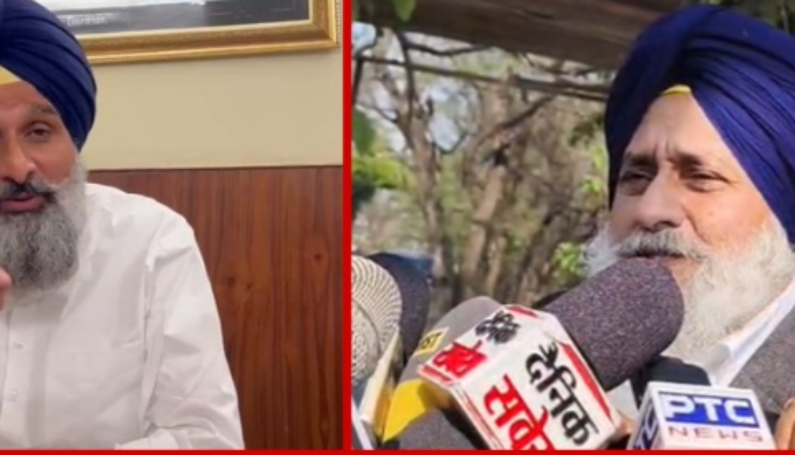 Sukhbir Badal Meets Bikram Majithia in Nabha Jail