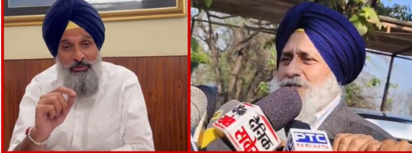 Sukhbir Badal Meets Bikram Majithia in Nabha Jail