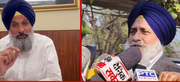 Sukhbir Badal Meets Bikram Majithia in Nabha Jail