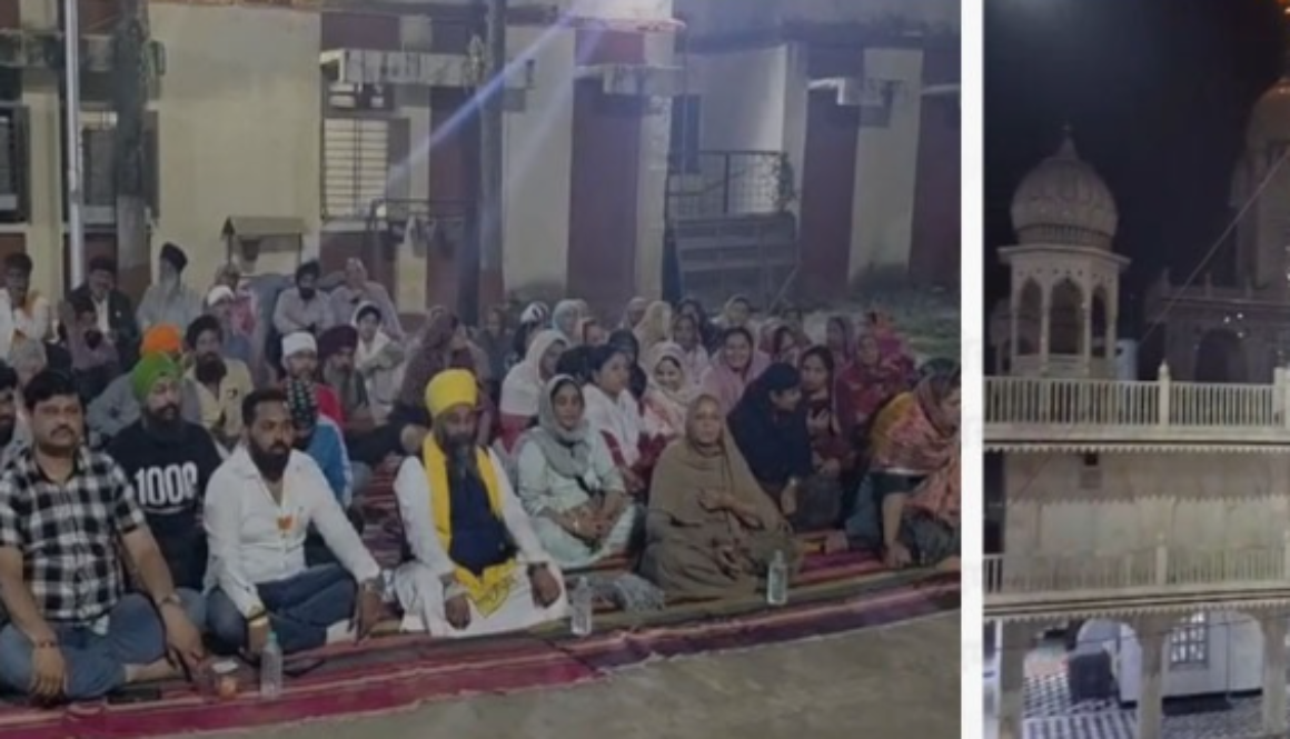 Sangat Protests Outside