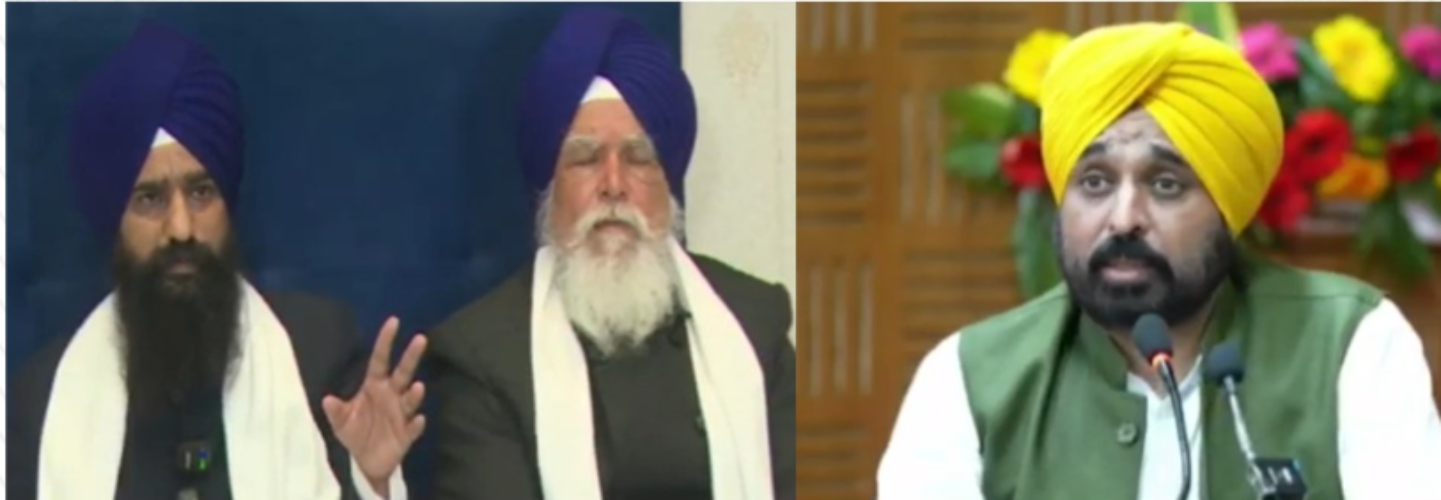 Jathedar Kuldeep Singh Gargajj’