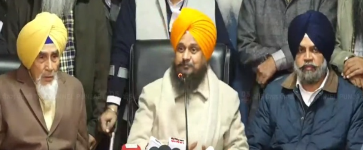 giani harpreet singh