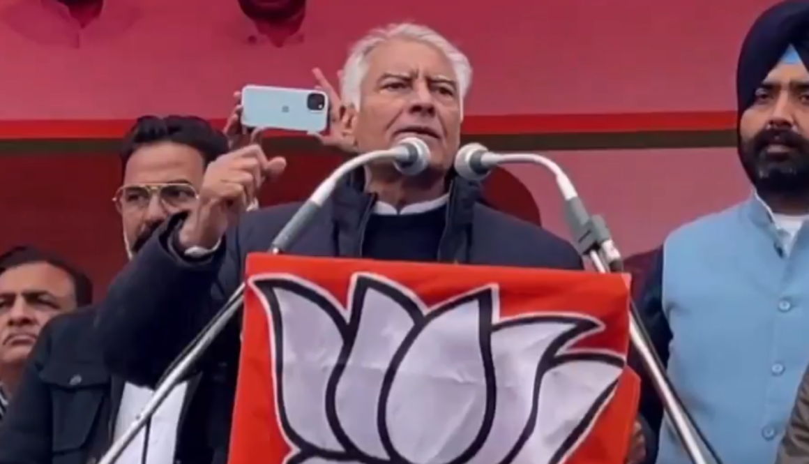 BJP Launches G RAM G Awareness Campaign