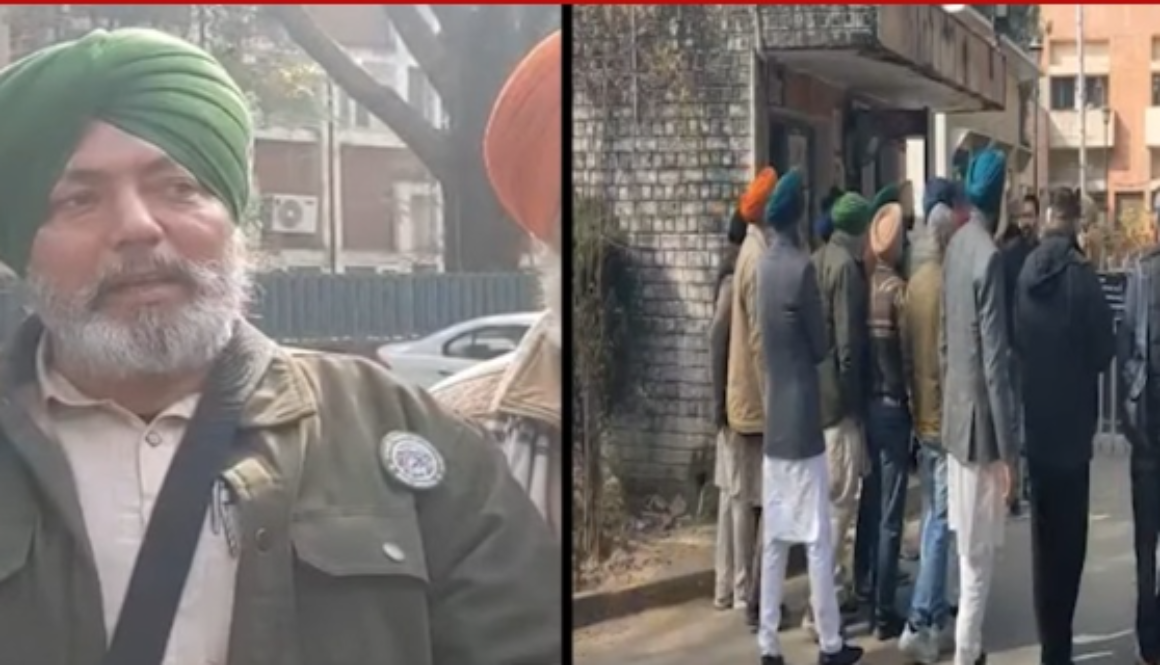 Kisan-Mazdoor Morcha Meeting