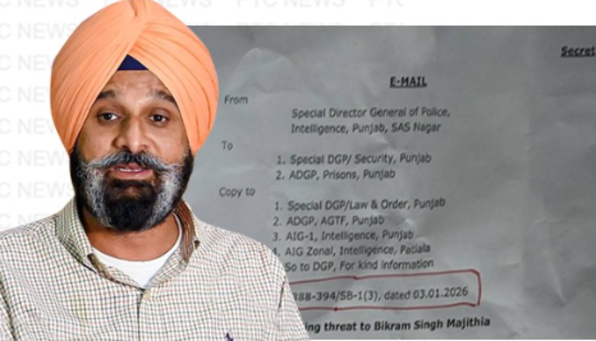 Threat to Life of Bikram Singh Majithia