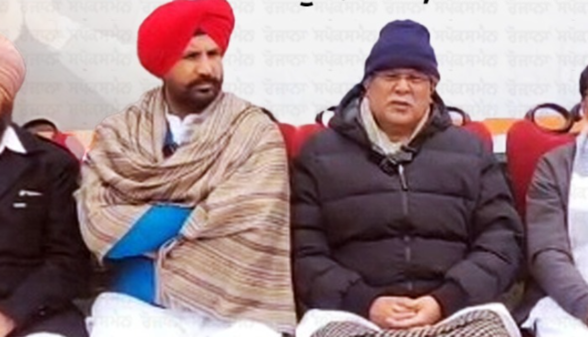 Maghi Mela No Politics