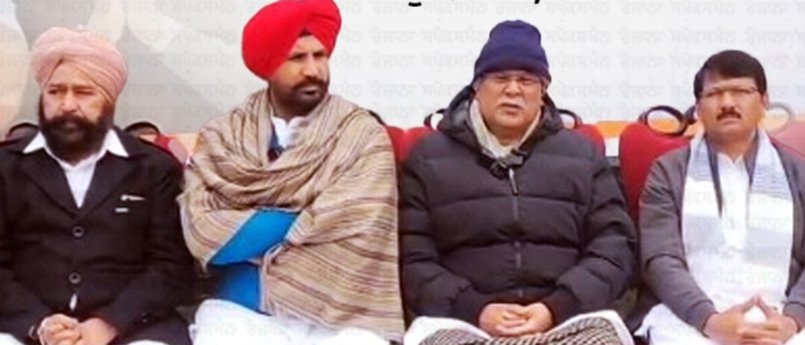 Maghi Mela No Politics