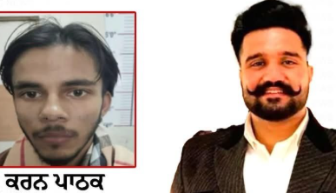 Kabaddi Promoter Rana Balachauria