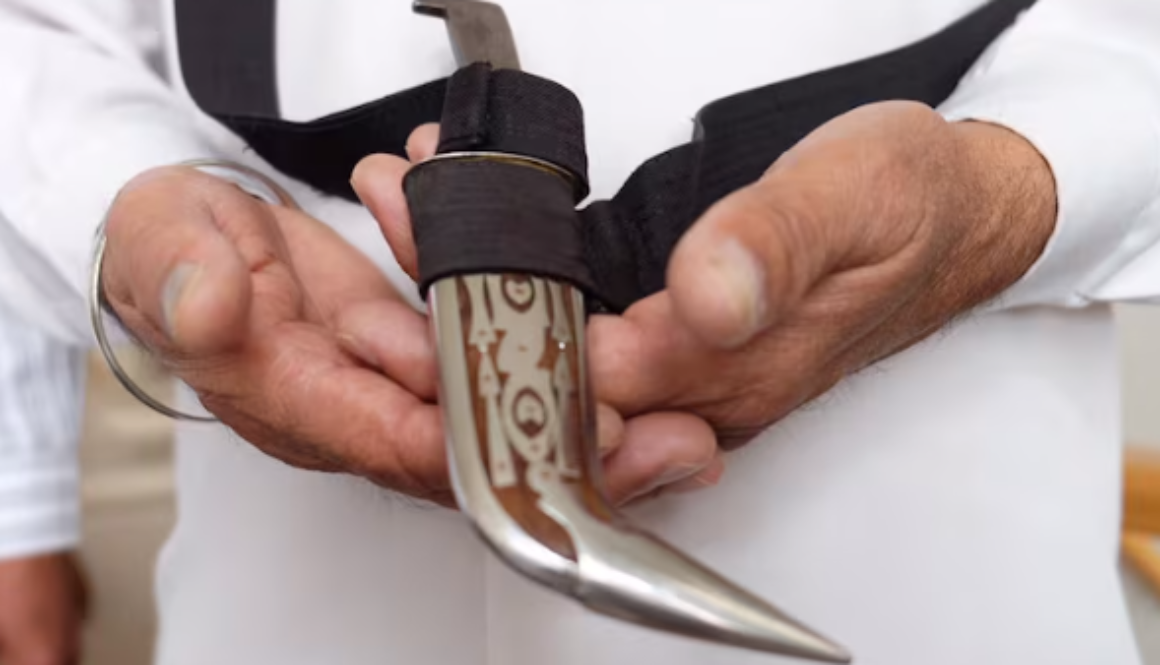 Haryana Govt Permits Sikhs to Wear Kirpan During Examinations – Notification Issued