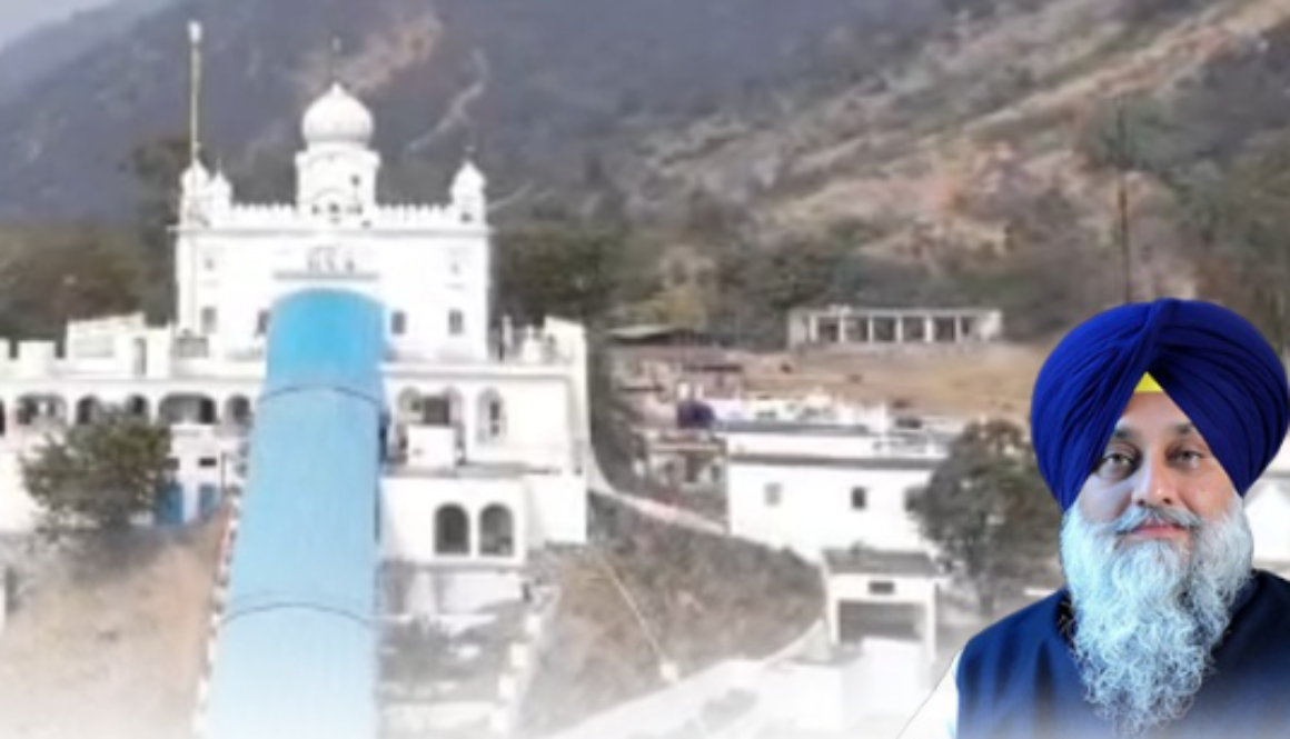 Sukhbir Singh Badal Gets Entry Tax Waived for Sangat Visiting Gurdwara Guru Ka Lahore in Himachal