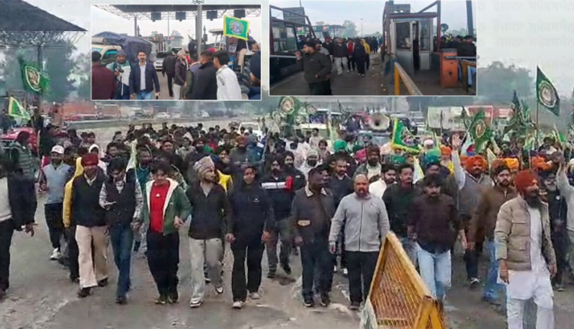 Farmers Made Ludhiana's Ladhowal Toll Free