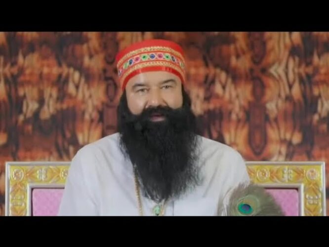 souda sadh ram rahim