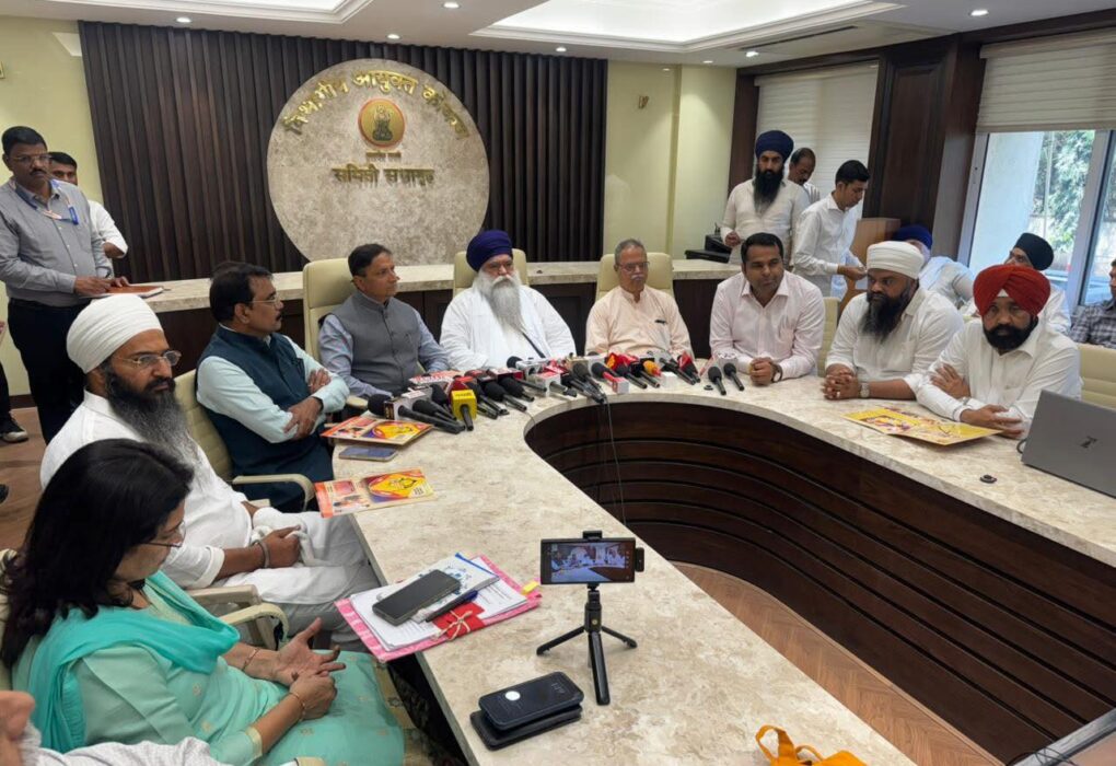 Two-Day Shaheedi Shatabdi Samagam of Guru Tegh Bahadur Ji on Feb 28 & March 1