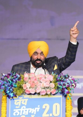 Punjab CM Bhagwant Mann Re-admitted to Fortis Hospital