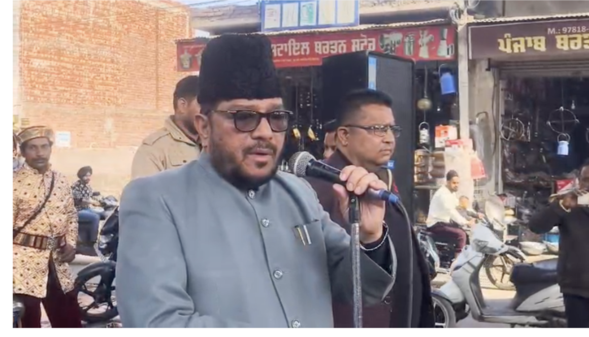 Screenshot 2026-02-14 at 10.06.27 PM