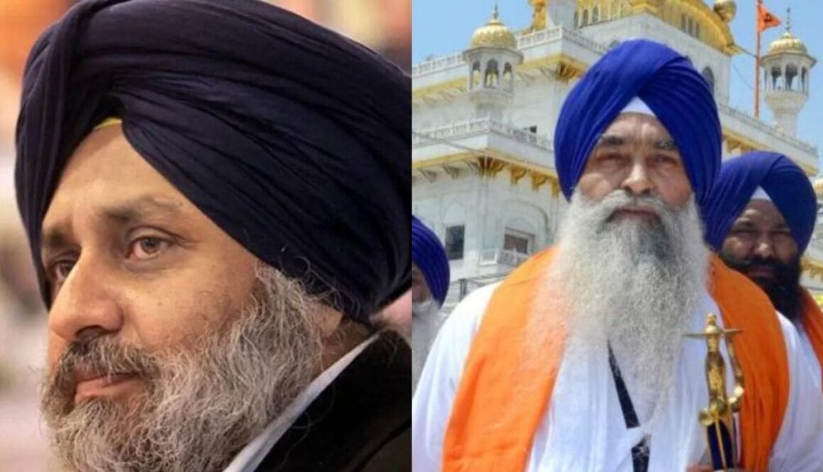 Head Granthi Giani Raghbir Singh Accuses Badal Family