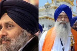 Head Granthi Giani Raghbir Singh Accuses Badal Family