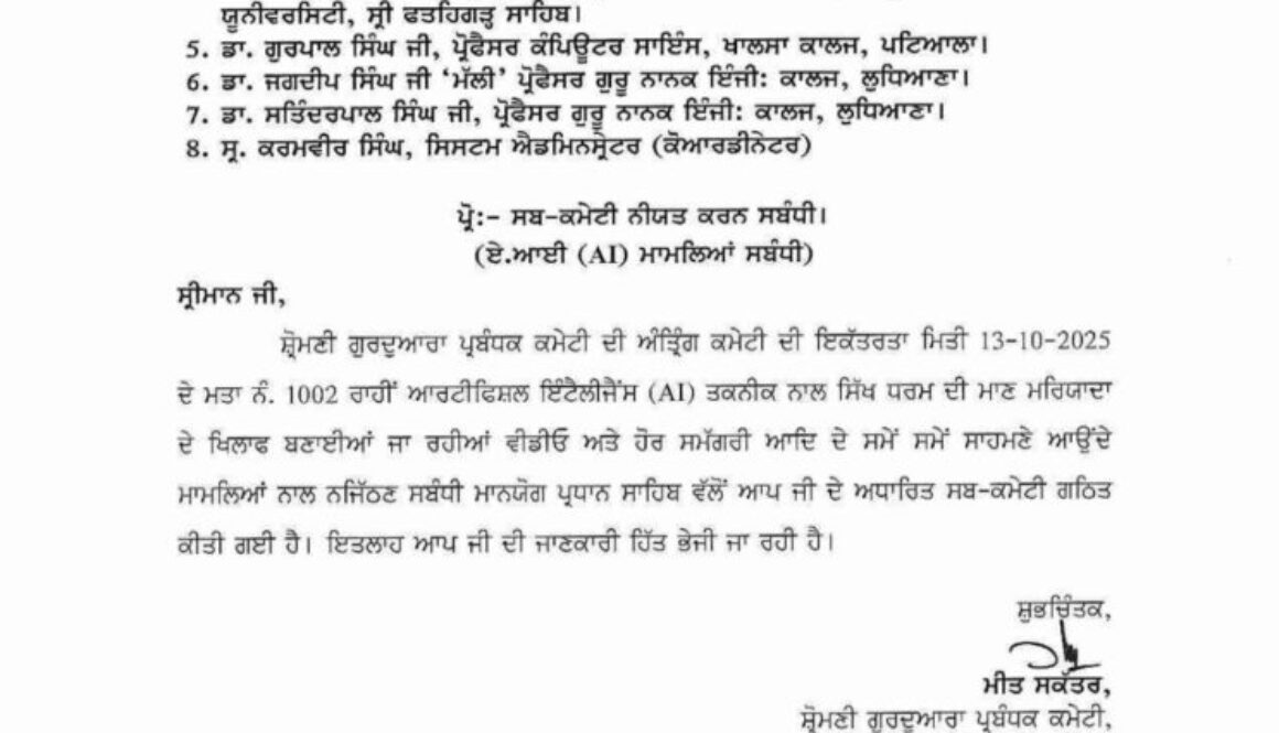 WhatsApp Image 2026-02-02 at 12.12.46