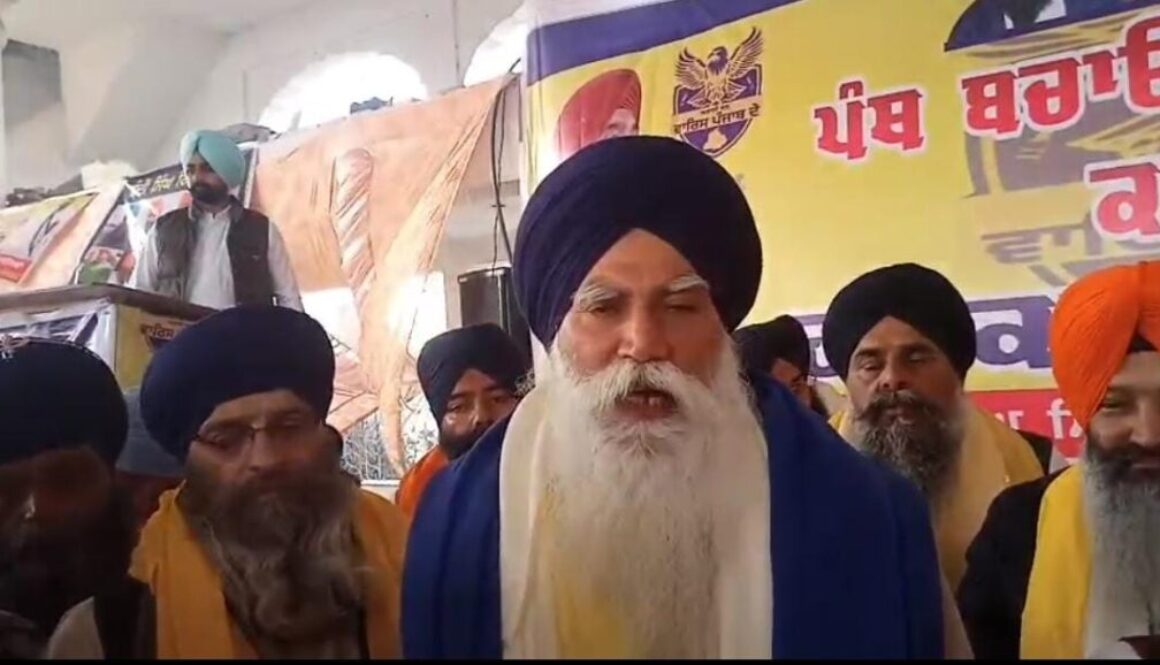 WhatsApp Image 2026-02-02 at 13.23.44