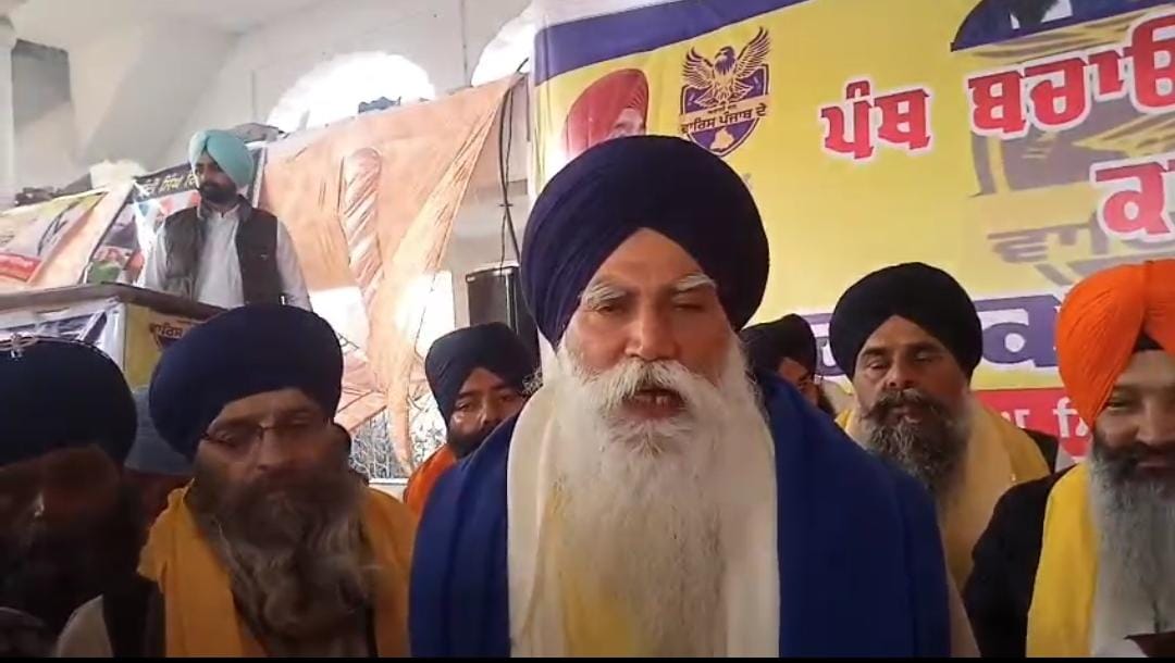 Akali Dal Waris Punjab has registered a huge victory in Rajasansi constituency under the leadership of MP Amritpal’s father. organization of religious conference