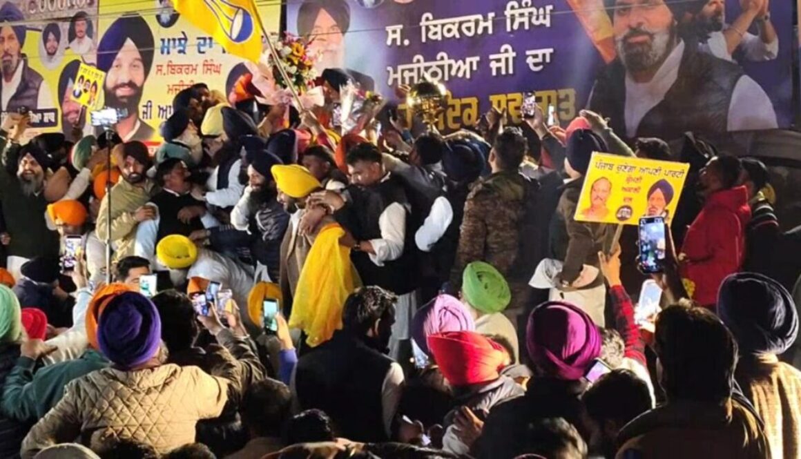 WhatsApp Image 2026-02-10 at 13.40.56