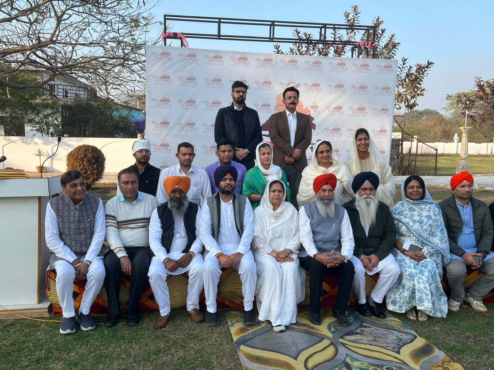 “Gall Punjab Di” Platform Launched