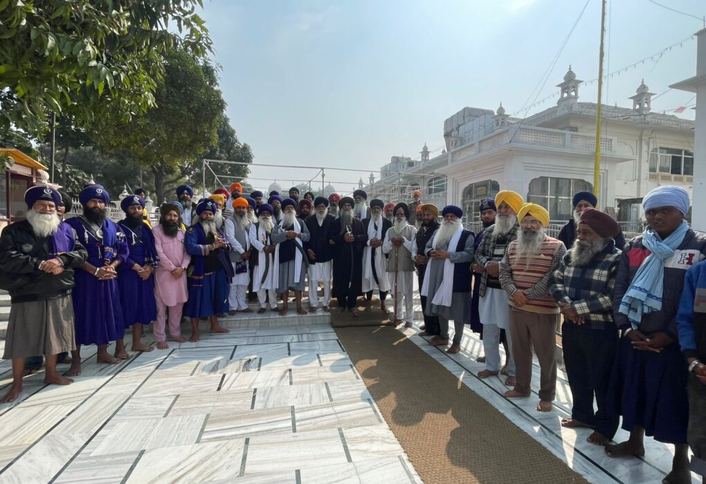 International Panthic Dal