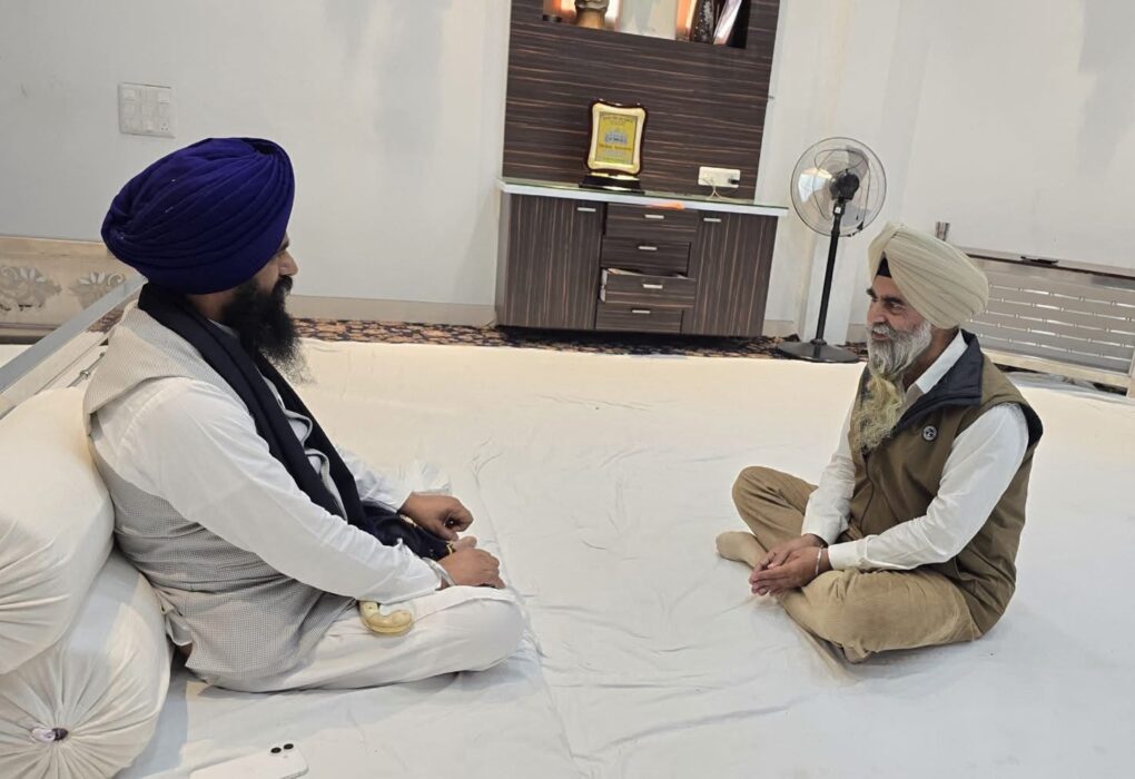 Fazilka SSP Presents Clarification & Seeks Forgiveness at Akal Takht Secretariat