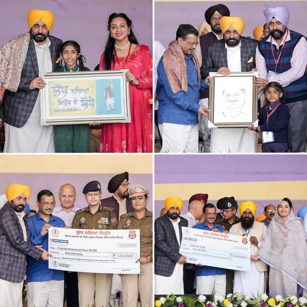 Big Resolve Against Drugs from Moga: ‘War Against Drugs 2.0’ Event with Arvind Kejriwal & CM Bhagwant Mann