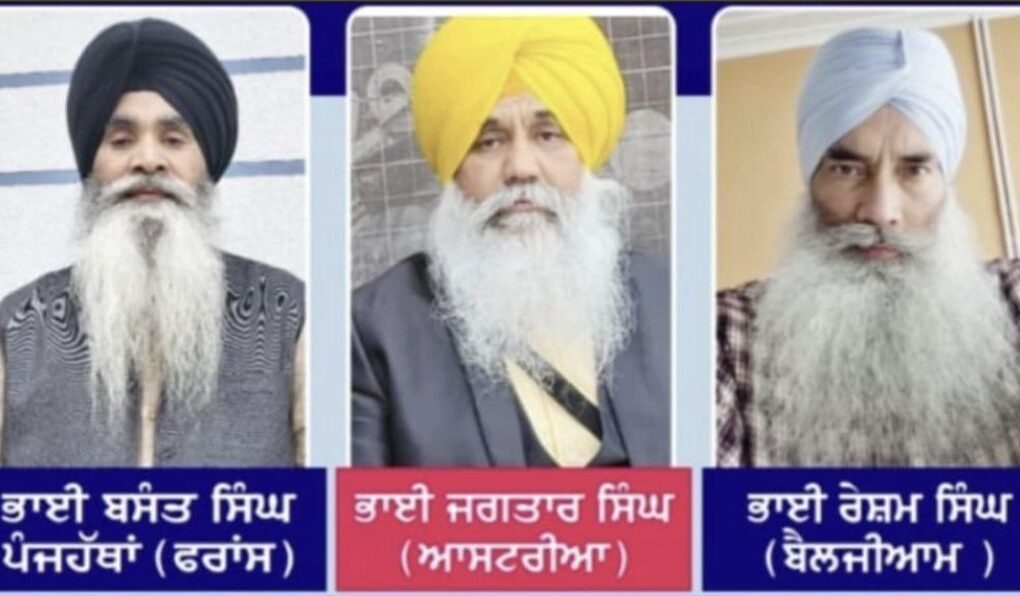 European Sikh Council Supports Giani Raghbir Singh's Step, Demands High-Level Probe