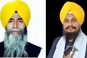 Gurdwara Amb Sahib Land Scam