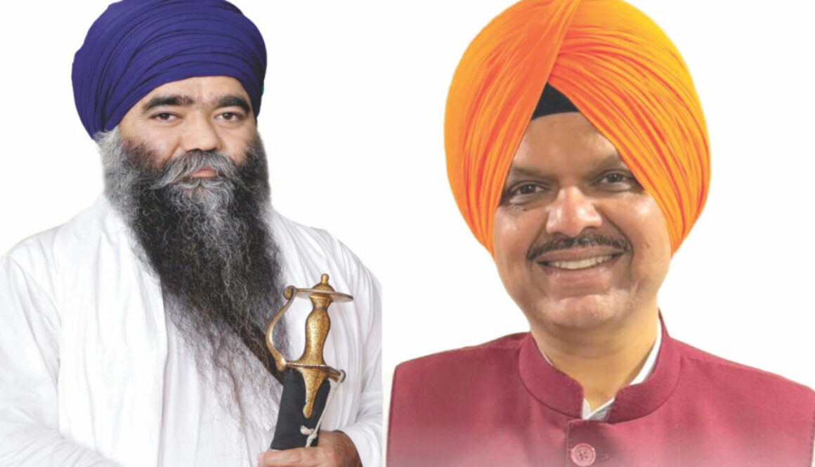 350th Martyrdom Centenary of Guru Tegh Bahadur Ji in Kharghar, Navi Mumbai