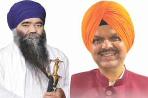 350th Martyrdom Centenary of Guru Tegh Bahadur Ji in Kharghar, Navi Mumbai