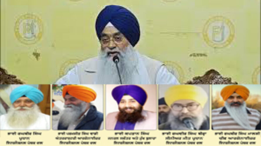 International Panthic Dal Appeals to Giani Raghbir Singh to Convene Sarbat Khalsa on Vaisakhi