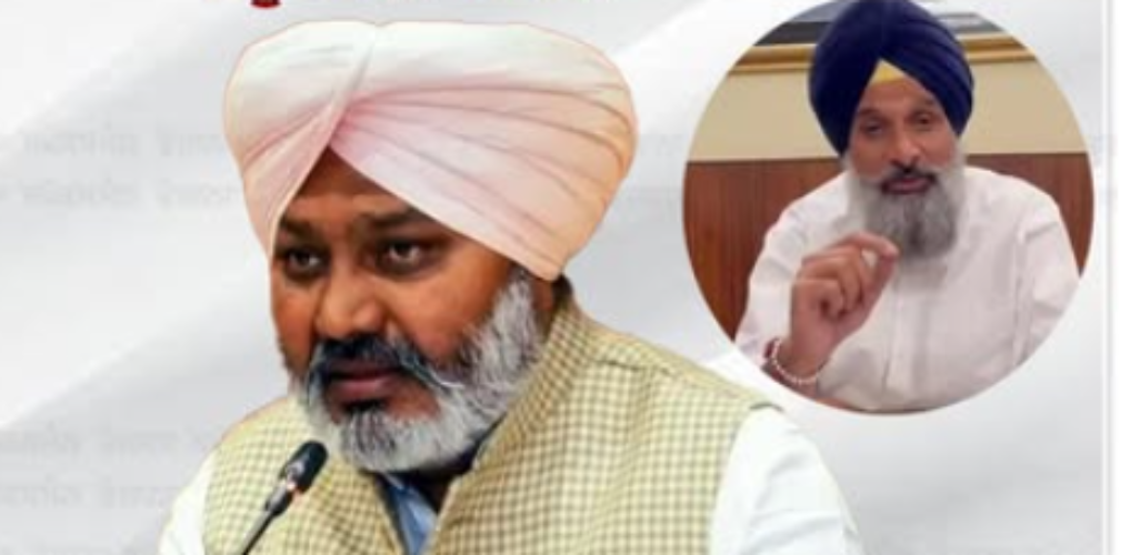 Haripal Singh Cheema on Majithia Bail