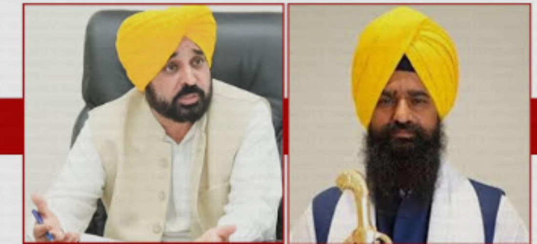 Jathedar Gargaj: Nothing in CM Mann's 2 Black Bags