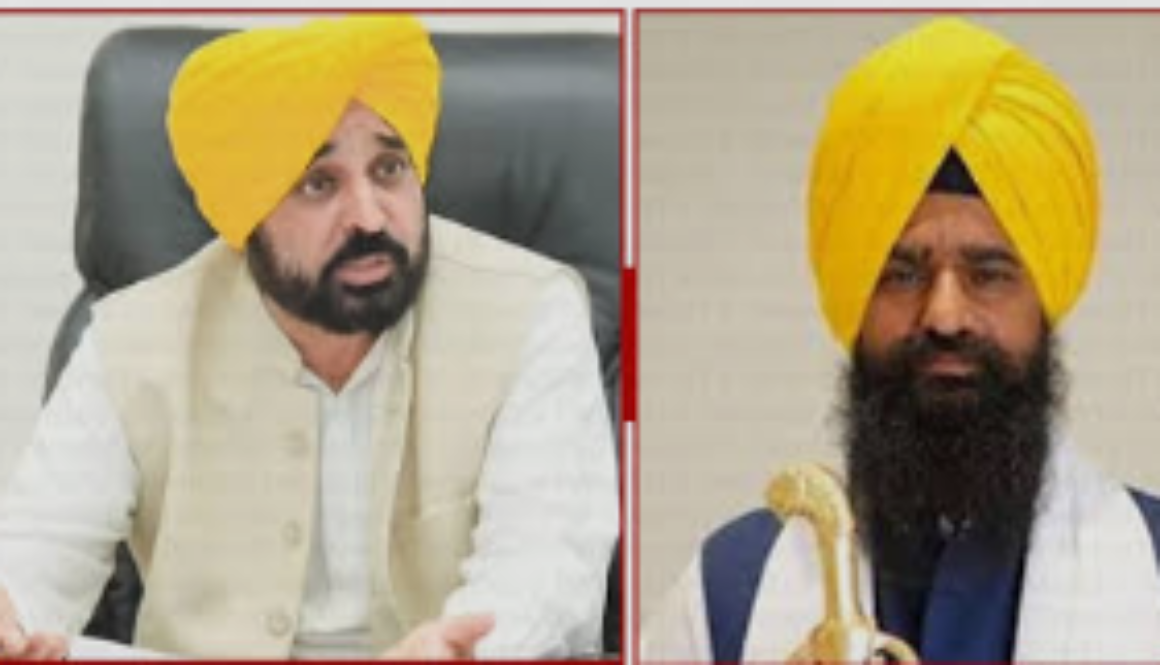 Jathedar Gargaj: Nothing in CM Mann's 2 Black Bags