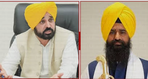 Jathedar Gargaj: Nothing in CM Mann's 2 Black Bags