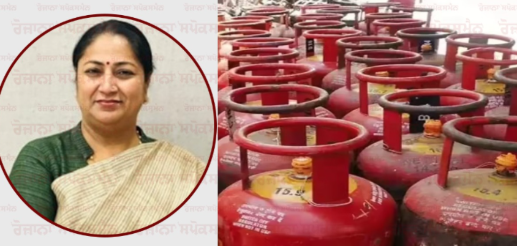 for Delhi Residents! Free LPG Cylinder on Holi and Diwali