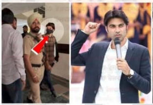 Cash Smuggling Case Involving Convict Pastor Bajinder