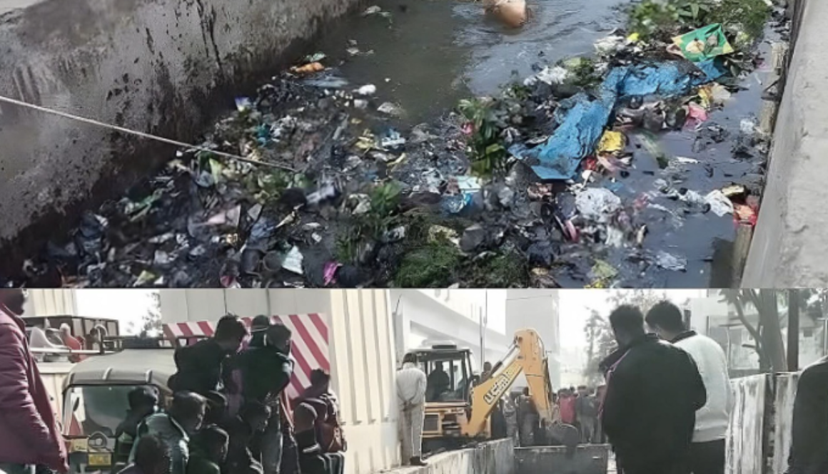 'Ninja Technique' to Get Drain Cleaned