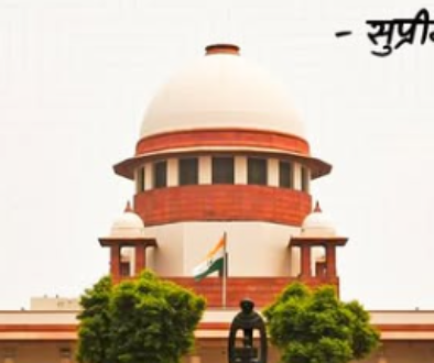 Supreme Court Slams Cricket and Sports Bodies