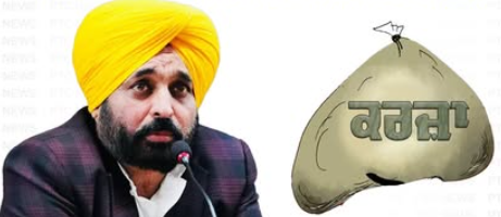 Punjab Debt Burden Increases Further