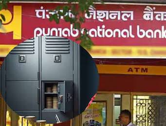 Gold in PNB Lockers Turns Fake in Jhunjhunu