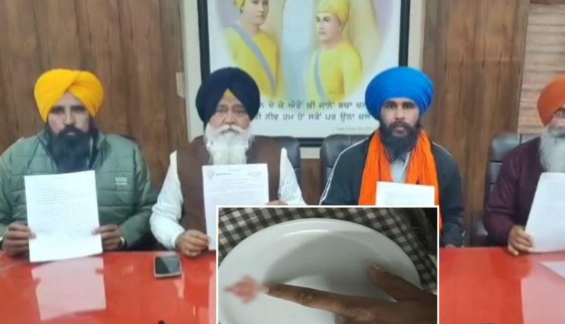 Controversy Over Gurbani Verses on Crockery in Sikh Regiment